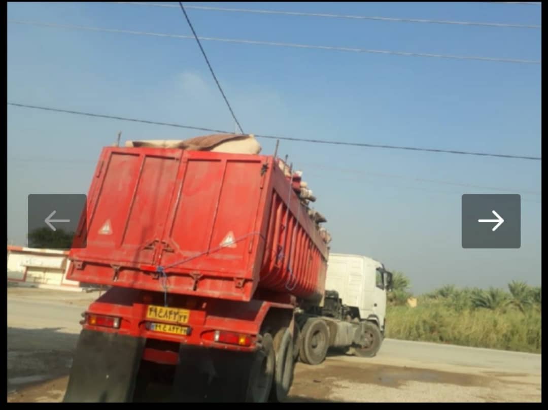 نمونه شماره5